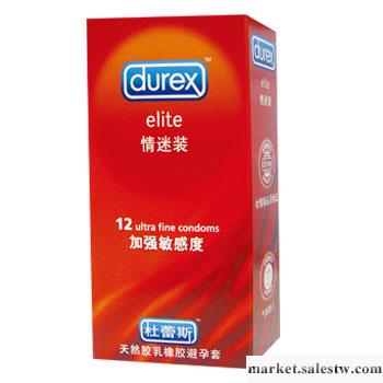 正品杜蕾斯避孕套情迷裝12片安全套性用品假一賠十凱工廠,批發,進口,代購