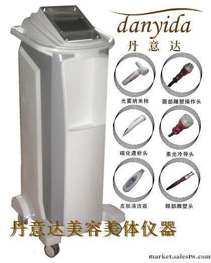 供應水氧透析儀(新品)南京丹意達減肥儀器廠家告訴你工廠,批發,進口,代購