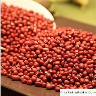 供應有機紅豆減肥美容消腫佳品后都價格供應商工廠,批發,進口,代購