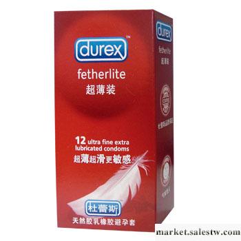 正品杜蕾斯超薄避孕套 12支裝 杜蕾斯安全套凱工廠,批發,進口,代購