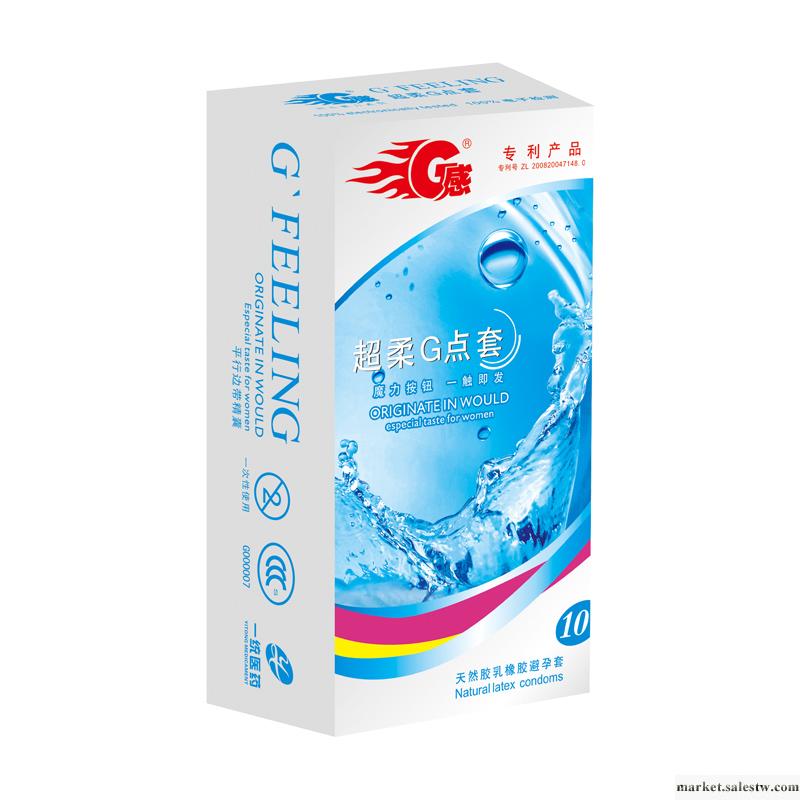 廣州G點套時尚魅力-超柔安全套10只裝避孕成人用品-凱工廠,批發,進口,代購