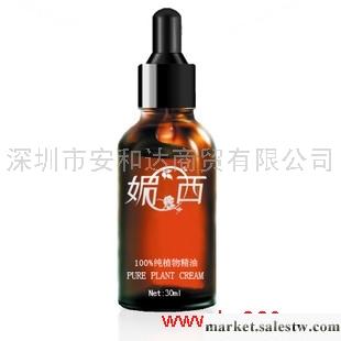 供應媚西瘦身減肥精油 瘦臉瘦腰瘦肚子 瘦腿精油正品瘦大腿瘦小腿強效工廠,批發,進口,代購