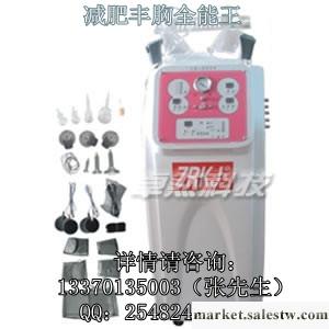 供應卓然科技ZR-J9008豐胸儀器減肥豐胸儀呼吸豐胸儀工廠,批發,進口,代購