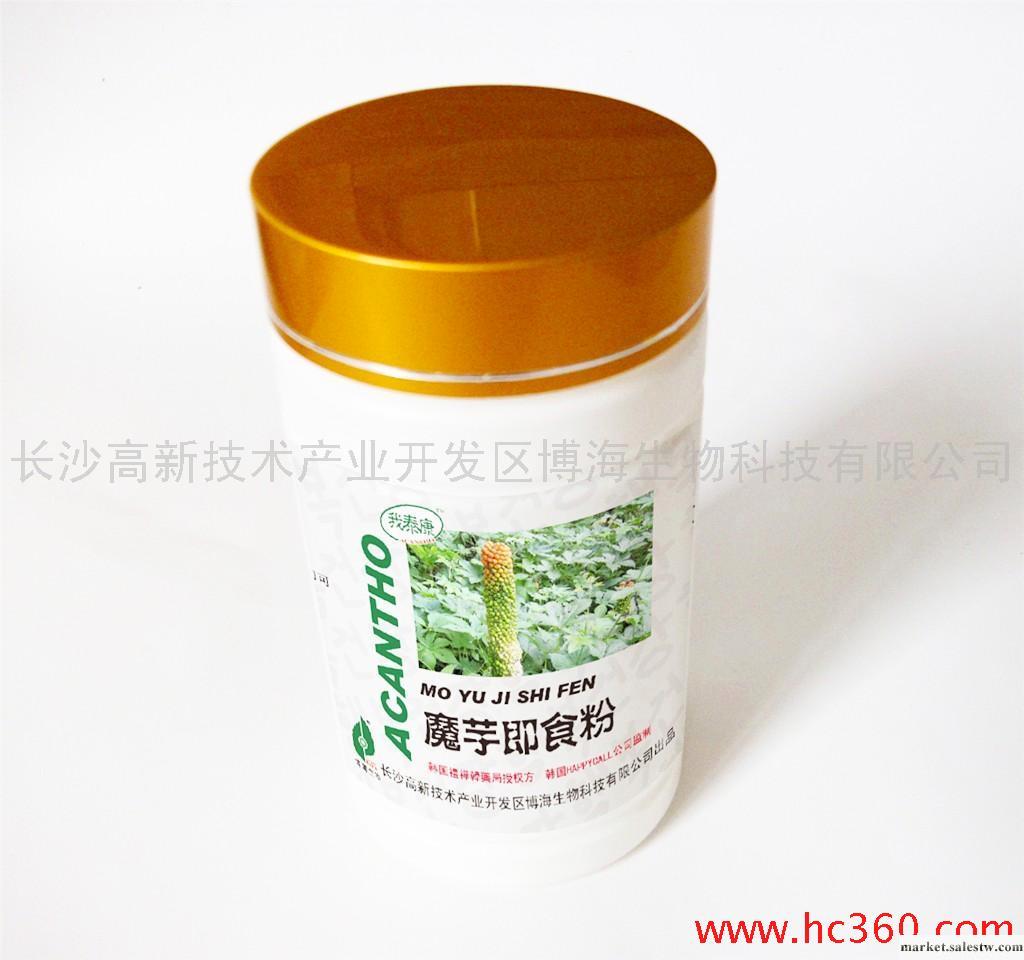 供應魔芋粉/魔芋粉怎么吃/魔芋粉減肥/魔芋價格工廠,批發,進口,代購