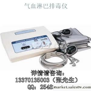 供應卓然科技ZR-J9015減肥儀器氣血淋巴排毒儀工廠,批發,進口,代購