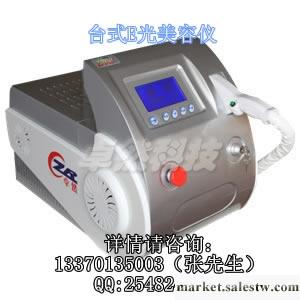 供應卓然科技美容儀器最新爆脂減肥儀器=卓然（北京）美容儀器設備工廠,批發,進口,代購