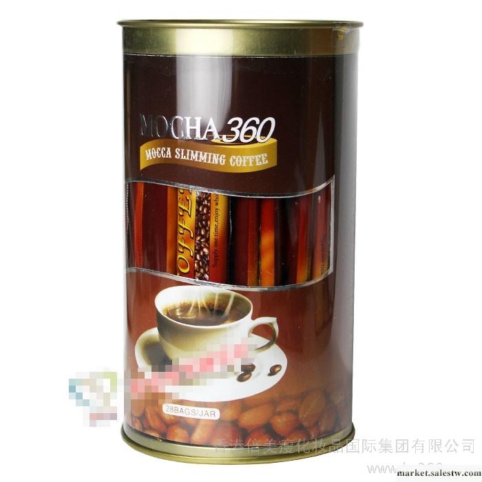 供應MOCHA360減肥咖啡工廠,批發,進口,代購