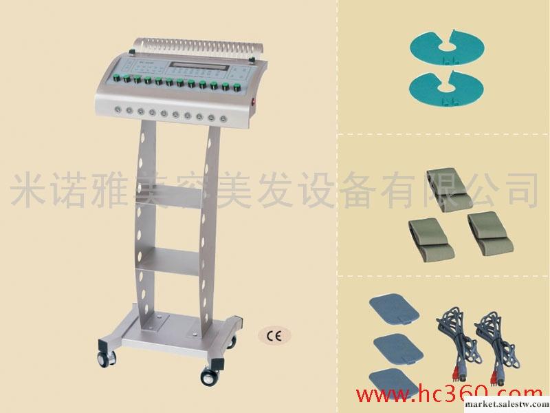 供應MN-6100H豐胸減肥系列工廠,批發,進口,代購