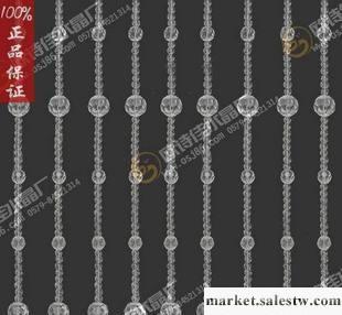 供應OSJ歐詩佳osj-z118356韓版k9水晶 珠簾 水晶珠簾 門工廠,批發,進口,代購