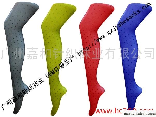 供應OEM訂做生產dfas33情趣絲襪、性感連褲襪成人襪批發・進口・工廠・代買・代購