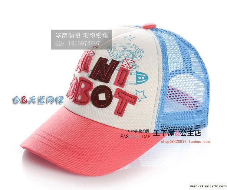 嬰兒童帽子批發 MINI ROBT英文標貼鴨舌棒球帽 韓版B34網工廠,批發,進口,代購