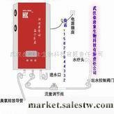 供應CAC-2007減肥器材排毒機 清腸機 水療機 大腸水療工廠,批發,進口,代購