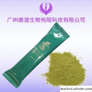 供應抹茶酵素飲料 減肥酵素 功能飲料 沖劑加工工廠,批發,進口,代購