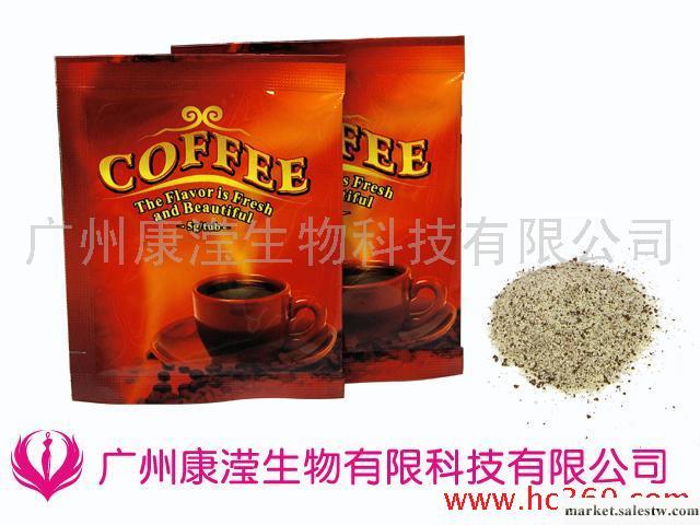 供應減肥咖啡加工 貼牌 批發代理工廠,批發,進口,代購
