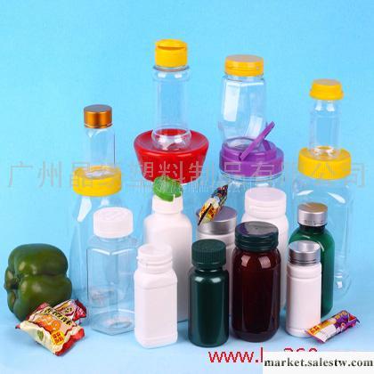 供應減肥藥品塑料瓶/廣州塑料瓶公司/PET塑料瓶工廠,批發,進口,代購