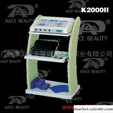 供應蕾絲K2000II經絡瘦身減重減肥 美體儀工廠,批發,進口,代購