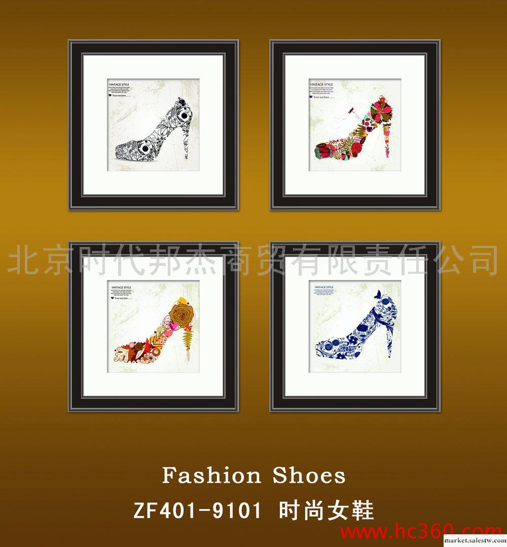 供應AULES傲樂斯 歐式實木相框 裝飾畫組合 ZF401-9101 時尚女鞋工廠,批發,進口,代購
