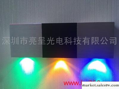 供應亮呈LC-WAL011-3LED壁燈、變色、深圳廠家直銷、可開具17％增值稅工廠,批發,進口,代購