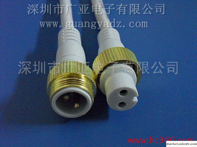 供應廣亞FS-078微型二芯防水插頭,LED防水插頭工廠,批發,進口,代購