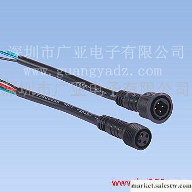 供應深圳廣亞LED公母對接防水線護欄管插頭LED燈具防水線工廠,批發,進口,代購