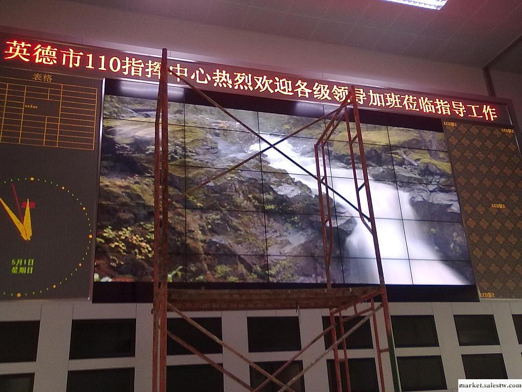 供應廣州瑞寶p16戶外單色廣告led屏工廠,批發,進口,代購