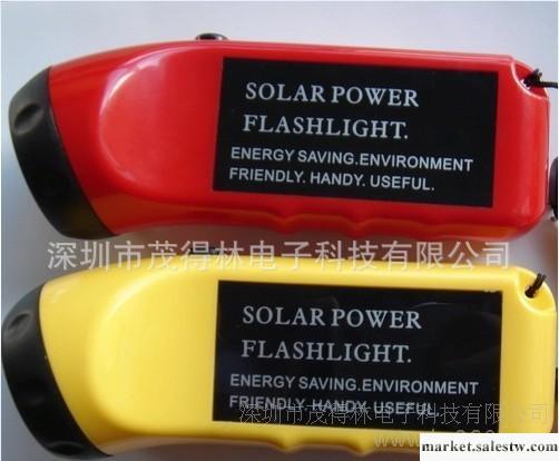 太陽能電筒，太陽能供電，低碳環保，綠色節能，3LED電筒工廠,批發,進口,代購
