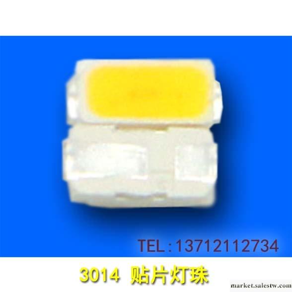 供應 LED3014 11-12 LM工廠,批發,進口,代購