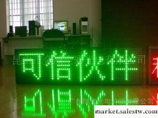 供應廣州瑞寶P10戶外單綠LED屏工廠,批發,進口,代購
