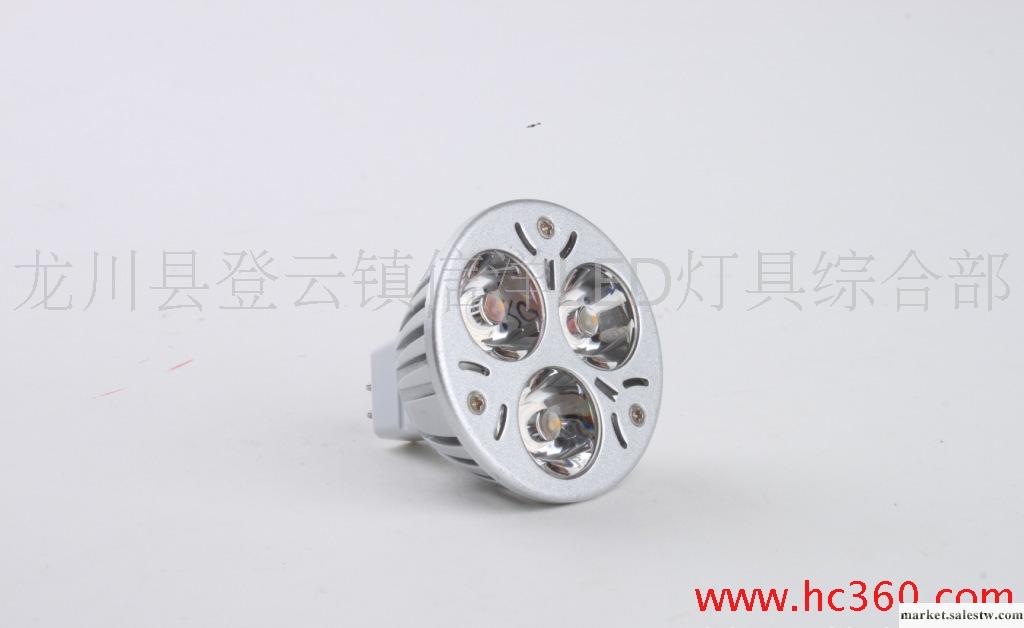 LED射燈/LED杯燈/LED可調光射燈/LED大功率射燈 MR16 220V 3W工廠,批發,進口,代購