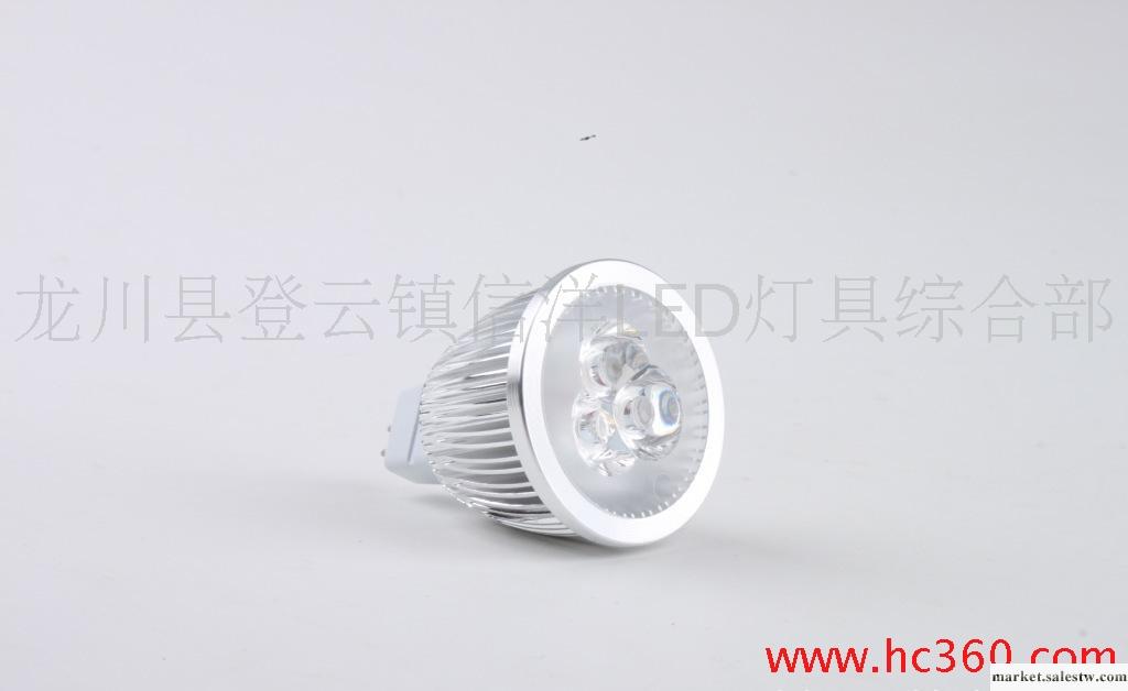 LED射燈/LED杯燈/LED大功率射燈/LED高亮度節能射燈 MR16 12v 3W工廠,批發,進口,代購