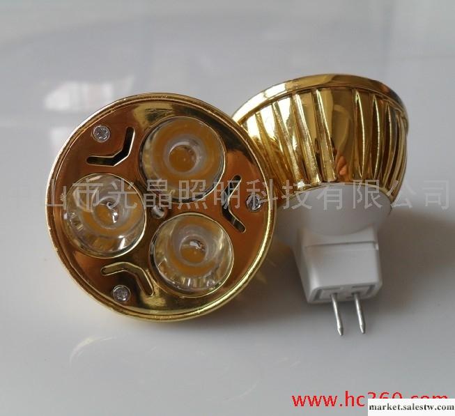 供應光晶ECO-LED205-MR16LED燈杯工廠,批發,進口,代購