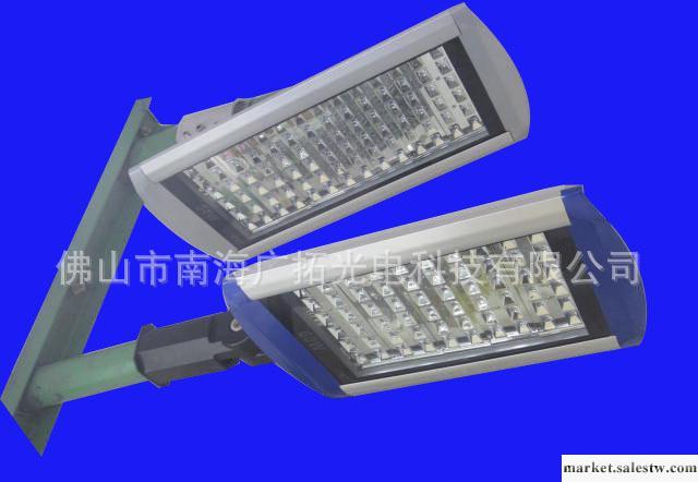 供應LED路燈外殼、LED隧道燈外殼、工廠,批發,進口,代購