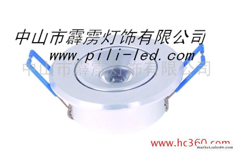 供應LED天花燈PL-005-1W/LED嵌燈/中山LED天花燈/大功率LED天工廠,批發,進口,代購