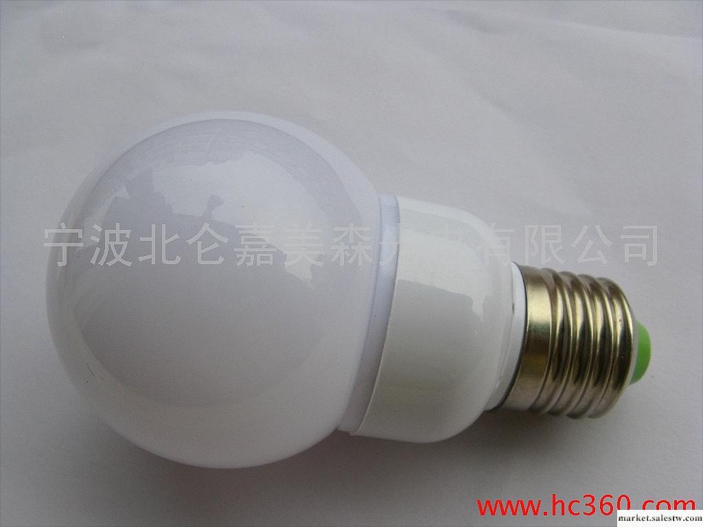 供應廠家直銷 超高亮 大功率5W LED球泡燈 進口燈珠 LED球泡燈系列工廠,批發,進口,代購