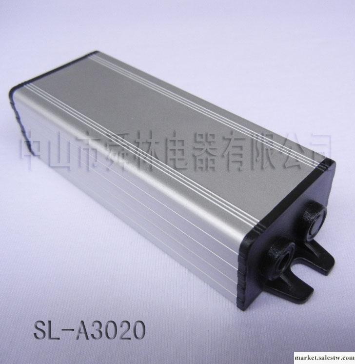 供應舜林SL-A3020 LED防水驅動電源鋁外殼 LED驅動電源外殼 電源外殼工廠,批發,進口,代購