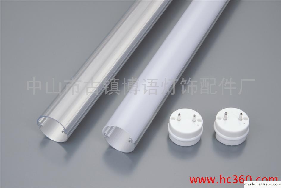 供應LED日光燈鋁塑管外殼，PC管，日光燈鋁合金外殼工廠,批發,進口,代購
