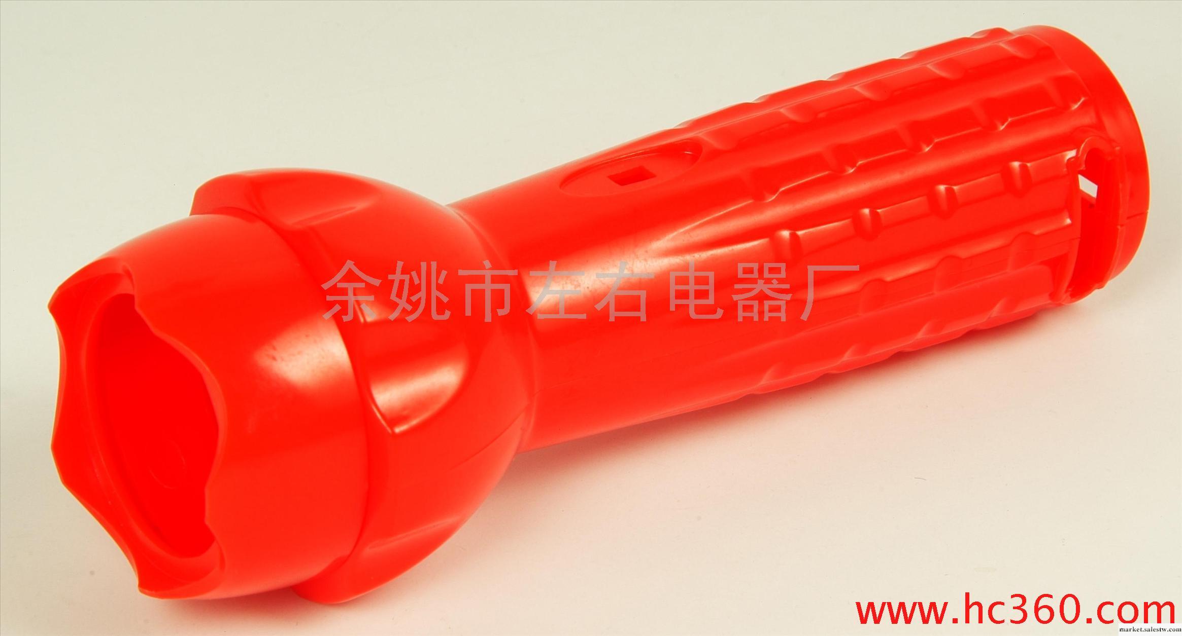 供應 寧波LED手電筒 LR-909（中國紅）工廠,批發,進口,代購