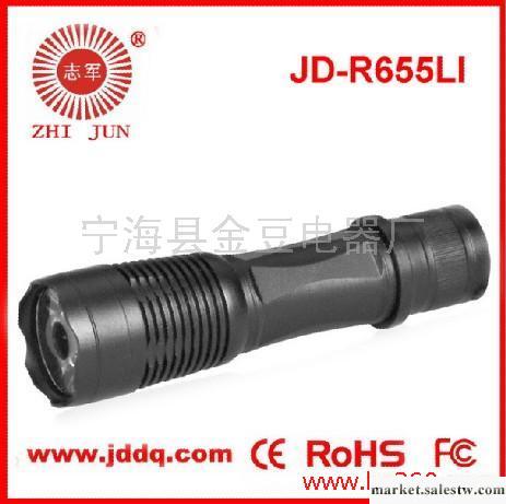 供應JD-R655LI LED手電筒批發・進口・工廠・代買・代購