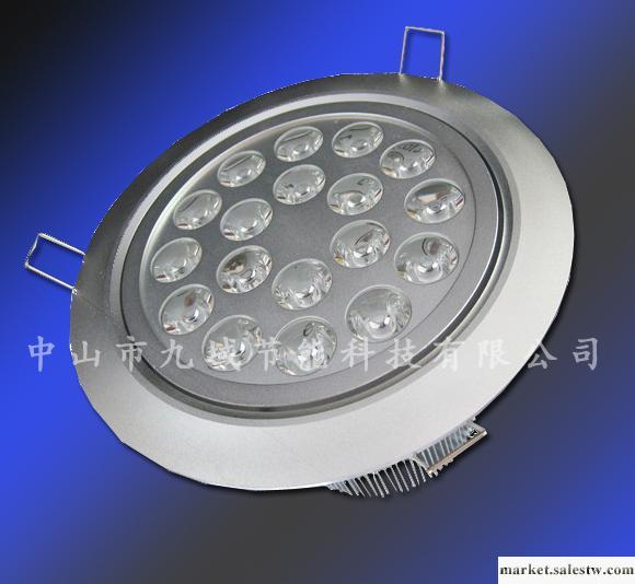 供應【L-0211】LED天花燈 LED筒燈 小功率筒燈批發・進口・工廠・代買・代購