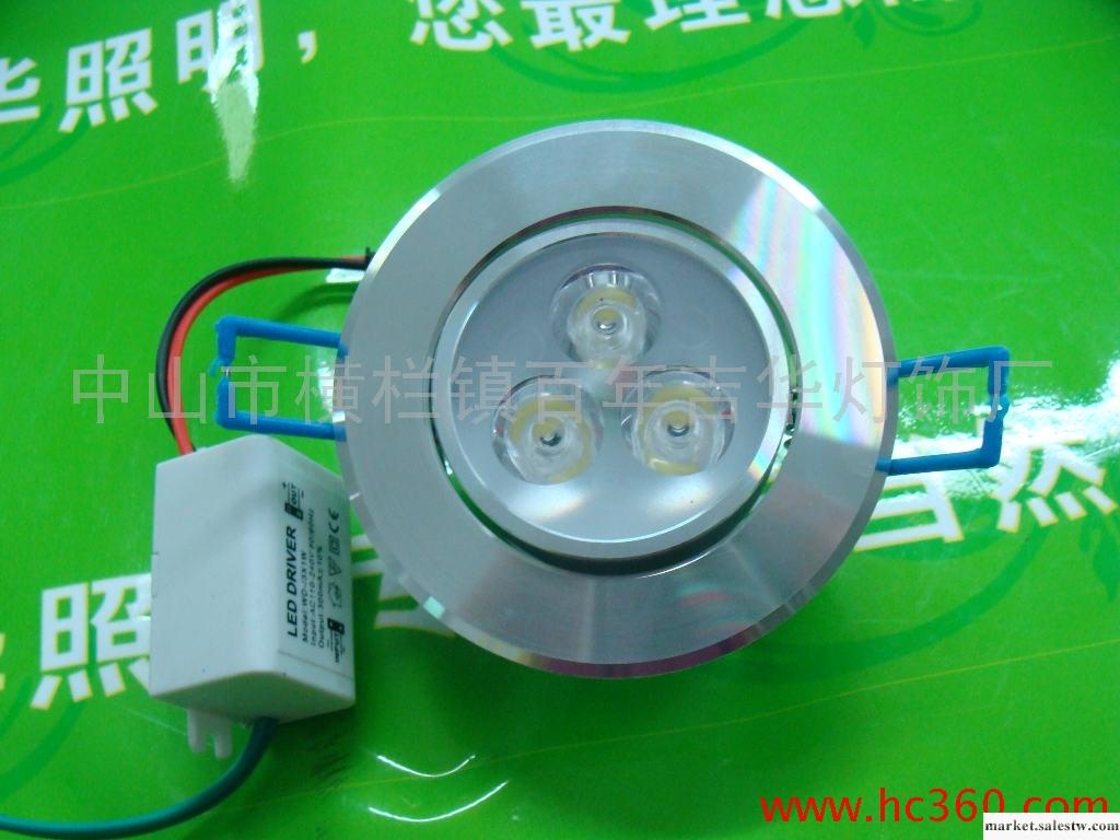 供應百年吉華BNJH-THD00013W新款天花燈LED照明批發・進口・工廠・代買・代購
