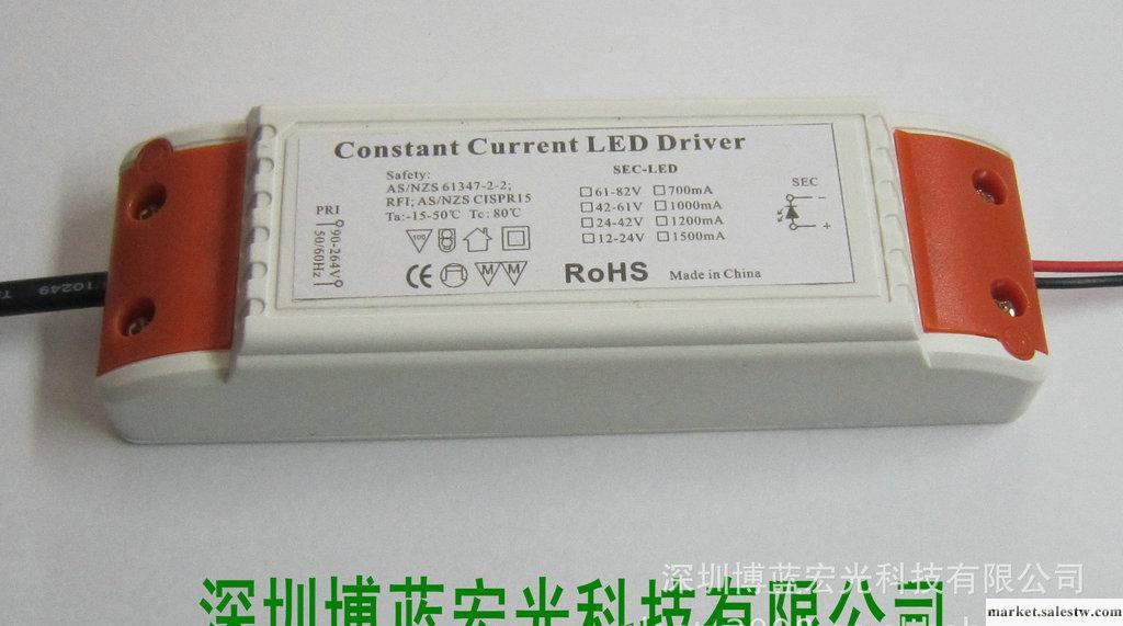 專業研發 生產 銷售LED可控硅調光電源20*1W，2*10W，質保兩年工廠,批發,進口,代購