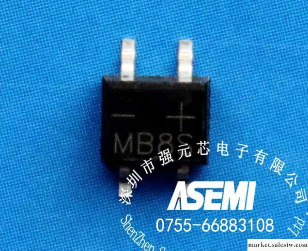 正品優質MB8S  MB10S整流橋 LED驅動電源 mb6s貼片 整流橋工廠,批發,進口,代購