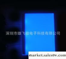小家電用LED藍色背光源工廠,批發,進口,代購