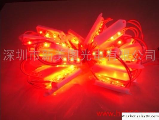 供應Grand-LED高亮質優貼片3528紅光LED模組（3燈）批發・進口・工廠・代買・代購