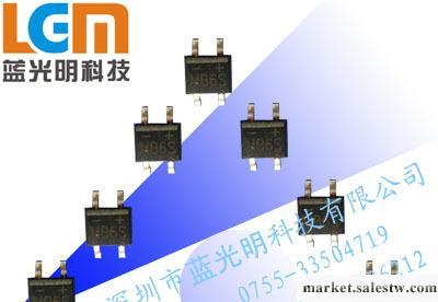 廠家直銷貼片整流橋堆MB1S（LED驅動電源橋堆）工廠,批發,進口,代購
