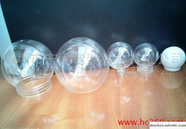 深圳塑料燈罩，LED燈罩批發・進口・工廠・代買・代購