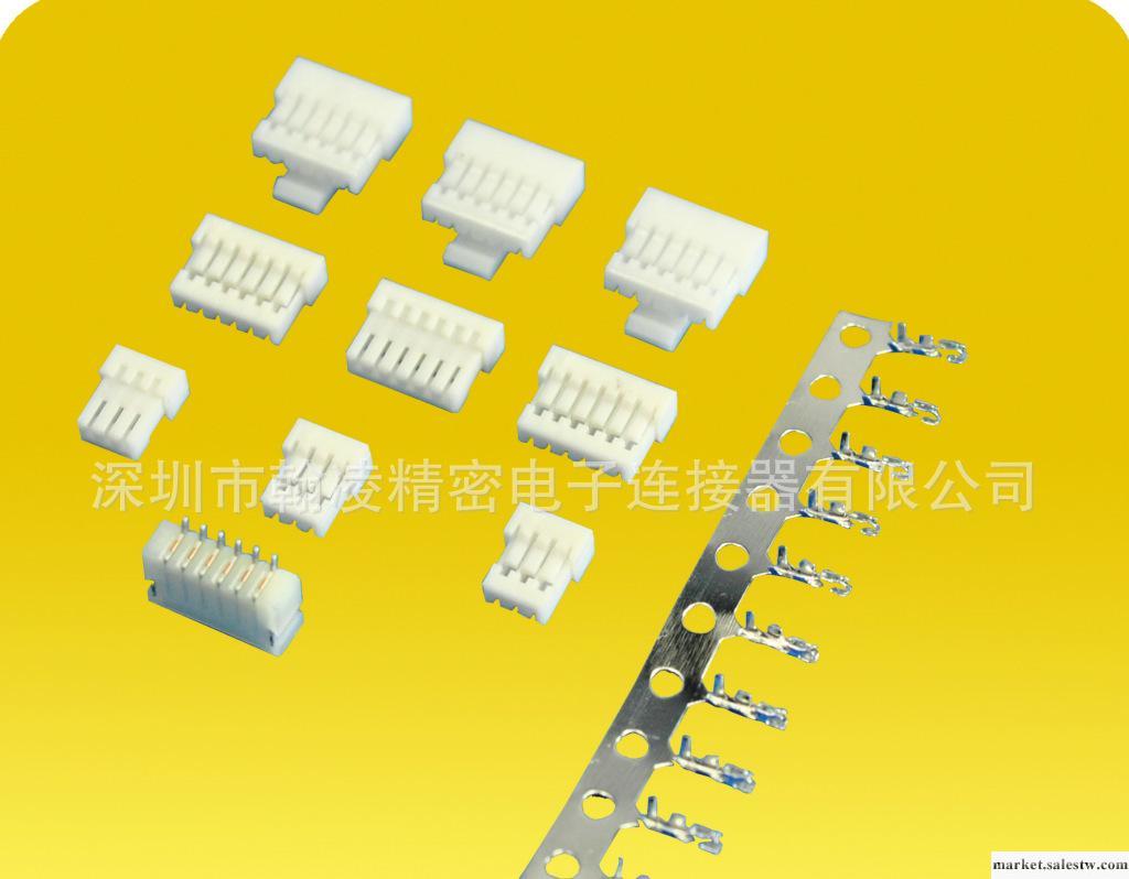 瀚荃CI1406 NH 1.0超薄帶卡鉤LVDS,1.0mm超薄LED連接器批發・進口・工廠・代買・代購