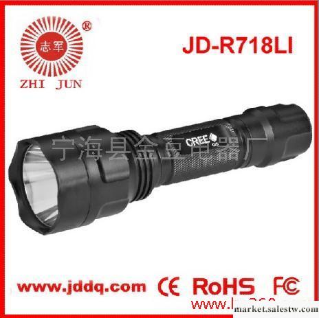 供應JD-718LED手電筒工廠,批發,進口,代購