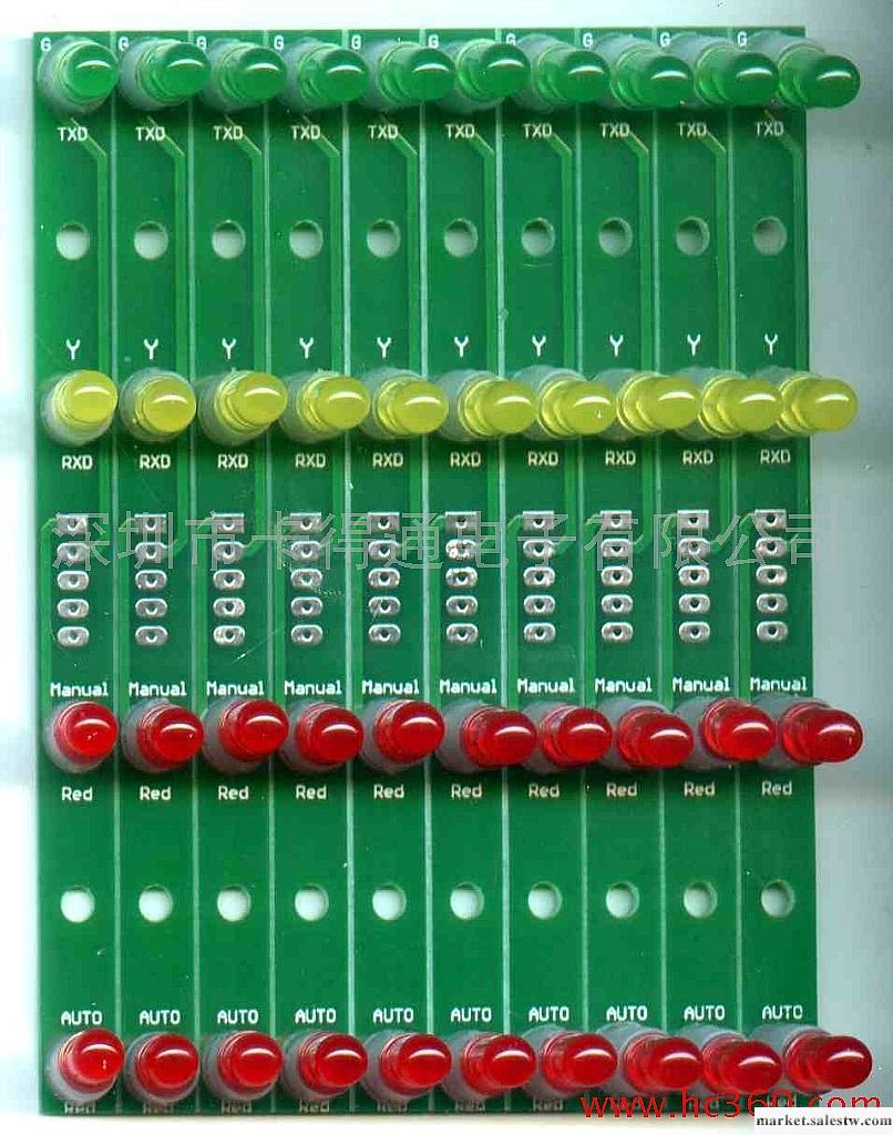 供應LED指示燈/PCB成品工廠,批發,進口,代購