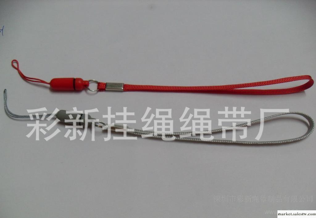 深圳掛繩繩帶制造廠質優價廉LED手電筒掛繩掛帶，CD機吊帶工廠,批發,進口,代購